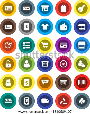 White Solid Icon Set- cart vector, receipt, credit card, wallet, cash, new, closed, 24 hour, shopping bag, market, store, customer, support, barcode, auction, delivery, unlock, check, tap pay, menu
