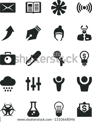 Solid Black Vector Icon Set - cloud vector, winter hat, book, camera, bulb, fan, wireless, mail, flask, settings, biohazard, pipette, scientist, ink pen, winner, man hold world, arrow up, hands