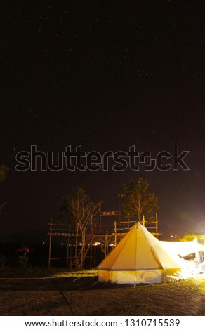 Night camping on the mountain.
There are many stars in the sky.
In the cold winter but there was warmth in the tent.