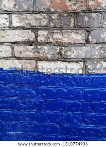 Painted brick wall. Colorful pattern. Texture. Abstract background.