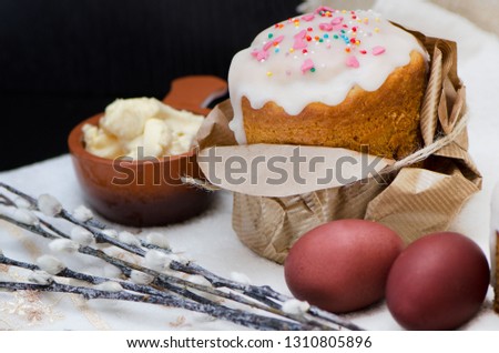 easter cupcake and eggs on a white background