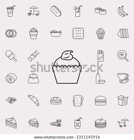 cup cake icon. Fast food icons universal set for web and mobile
