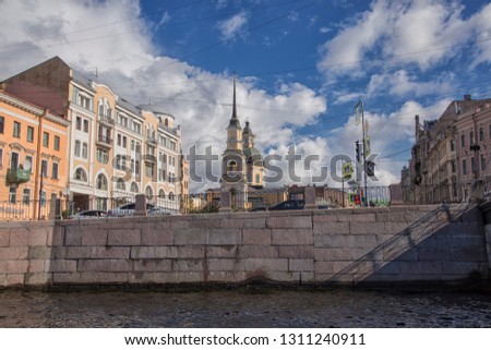 Canals and architecture in Saint Petersburg, Russia. 