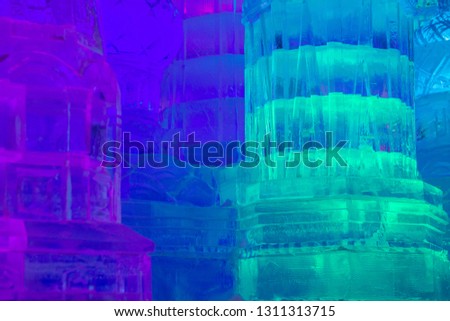 During the winter, this frozen amusement park can be found the middle of Moscow. Beautiful lights and impressive ice sculptures are displayed to take pictures and enjoy the holidays.