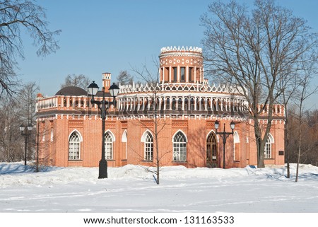 The historical building in Tsaritsyno museum and reserve, Moscow , Russia