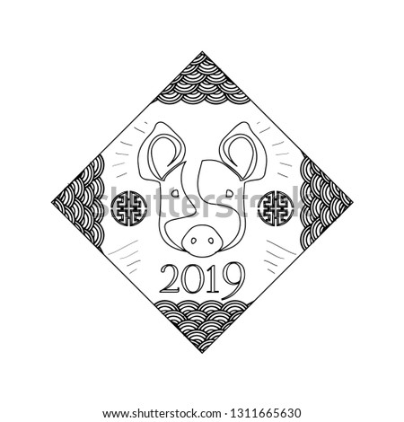 Sketch of a chinese new year label. Vector illustration design