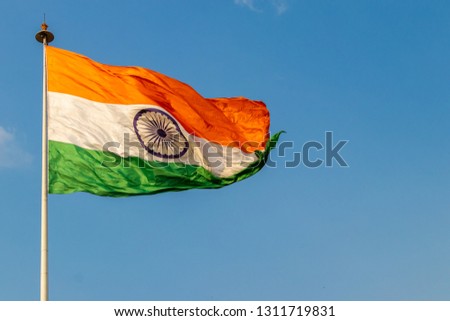 National Flag of India is a horizontal rectangular tricolour of deep saffron, white and green with the Ashoka Chakra in centre