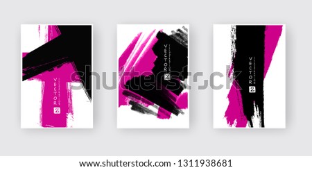 Purple black ink brush stroke on white background. Japanese style. Vector illustration of grunge abstract stains