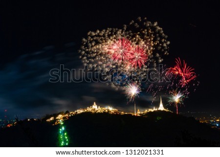 Fireworks on temples over the hills at Phra Nakhon Khiri, Khao Wang, Phetchaburi, Thailand. Khao Wang fireworks Festival. 
