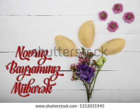 Novruz holiday poster with wording in translation Happy Novruz Celebration
