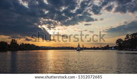 Lagoon Bagry, Krakow, Poland Royalty-Free Stock Photo #1312072685