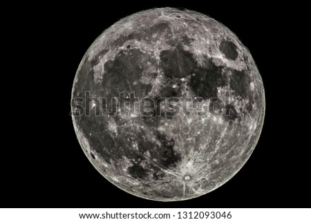 the full moon captured through the telescope, high resolution picture of super moon from 14.11.2016