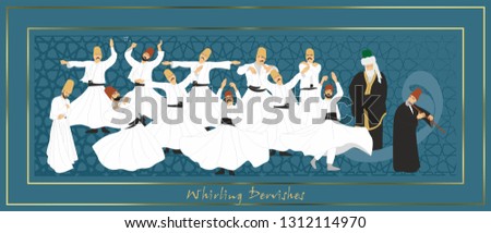 Whirling Dervishes. Symbolic study of Mevlevi mystical dance. This painting represents a movement of this dance. It can be used as wall board, banner, gift card or book separator. 