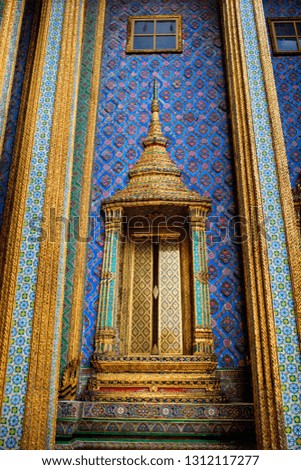 Doorway at Wat Phra Kaew.