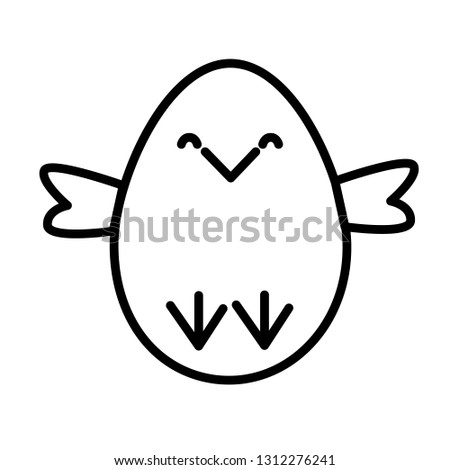 
Minimal concept happy easter egg for holiday design, greeting card, book for kids, web, poster, banner, flyer