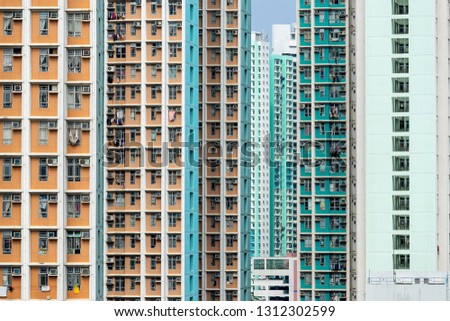 Exterior of real estate in Hong Kong