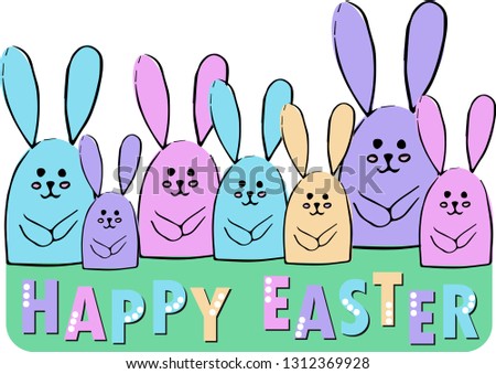 Illustration Happy Easter greeting card. Family of cute multicolored bunnies in the meadow. Vector holiday illustration. 