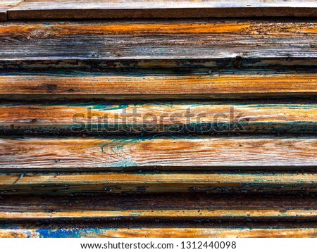 Interesting decoration from old planks