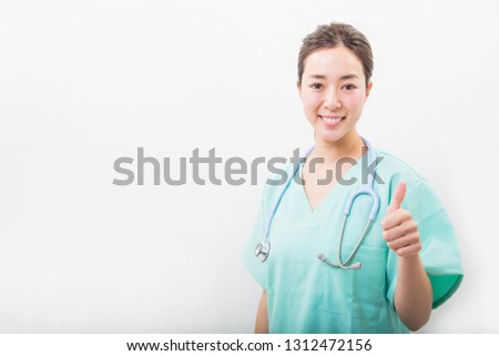 Young doctor woman wearing medical nurse uniform over isolated white background with a happy smile