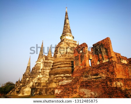 Wat phra sri sanphet Ayutthaya Thailand. Beautiful historical park near Bangkok