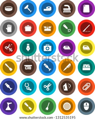 White Solid Icon Set- plunger vector, scraper, broom, fetlock, sponge, iron, steaming, rubber glove, pan, whisk, spatula, cutting board, blender, sieve, pen, scissors, measuring, first aid kit