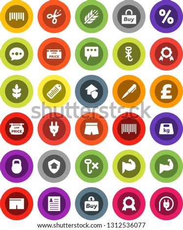 White Solid Icon Set- pen vector, medal, personal information, pound, muscule hand, shorts, cereals, no hook, weight, barcode, message, low price signboard, home protect, percent, buy, coupon