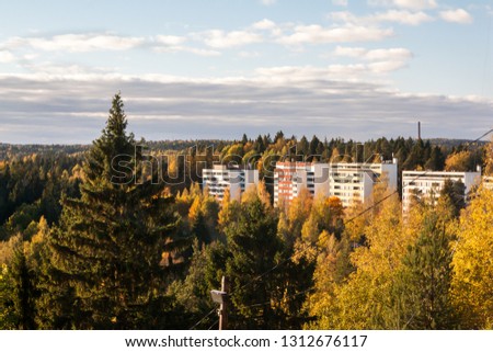 Beautiful top view from above of city Kouvola at sunset. Autumn day, Finland. Royalty-Free Stock Photo #1312676117