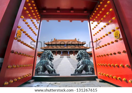 Red entrance gate opening to the forbidden city in Beijing - China Royalty-Free Stock Photo #131267615