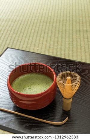 green tea made in Japan