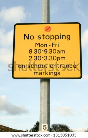 school entrance uk parking sign outside yellow cars rules