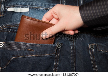 Stealing wallet from back pocket