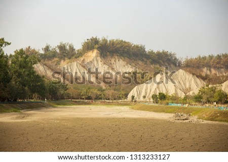 Dry landscape at Tianliao Moonscape World