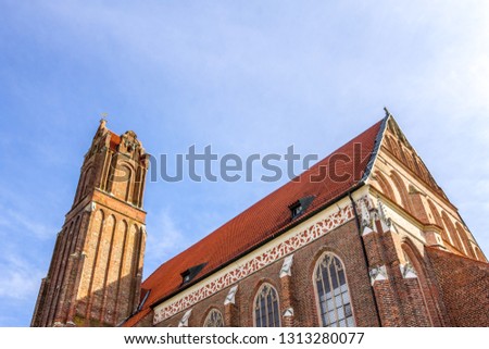 Church of Landshut in Germany 