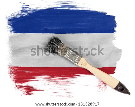 The Serbia and Montenegro  painted with brush over it