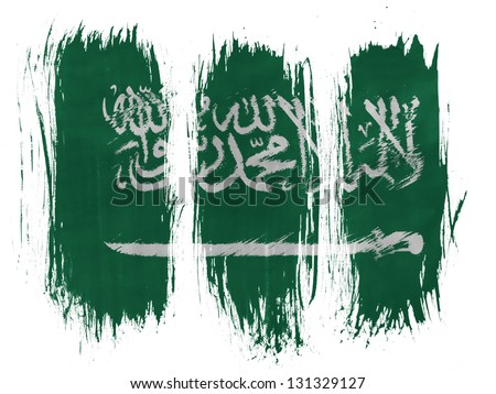 Saudi Arabia flag  painted with 3 vertical  brush strokes on white background