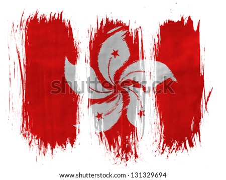 Hong-hong flag  painted with 3 vertical  brush strokes on white background