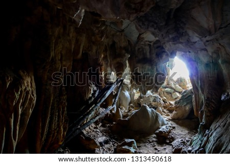 inside cave, beautiful photo digital picture