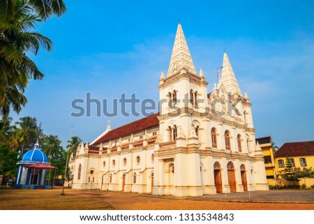 Santa Cruz Basilica or Roman Catholic Diocese of Cochin church located in Fort Kochi in Cochin, India Royalty-Free Stock Photo #1313534843