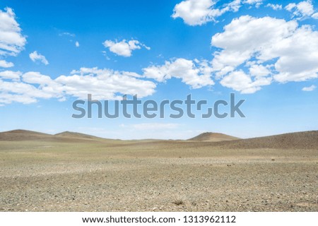 Mongolia. Country landscapes.

