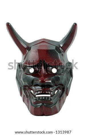 Japanese mask of the devil. Royalty-Free Stock Photo #1313987