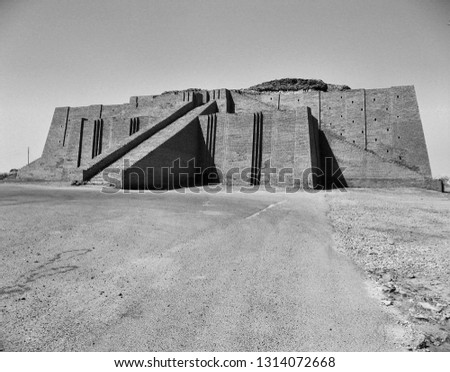 A picture of the Ziggurat in Iraq in monochrome