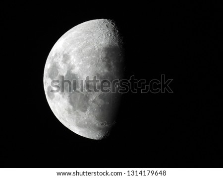 Half Moon / Waxing means that it is getting bigger. Gibbous refers to the shape, which is less than the full circle of a Full Moon