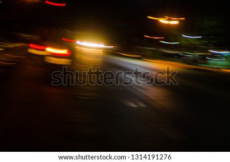 
  Abstract blurred light background 