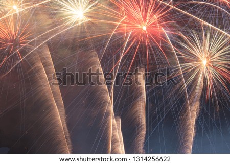 fireworks tele focus