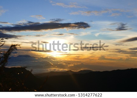 Photo picture a Beautiful natural delicious magnificent asian sunset sunrise