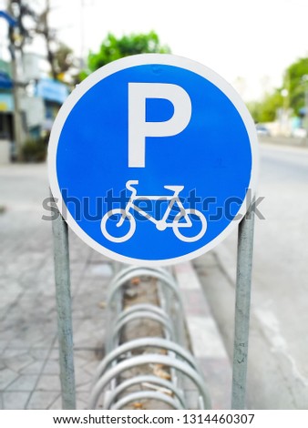 Sign for bike parking.