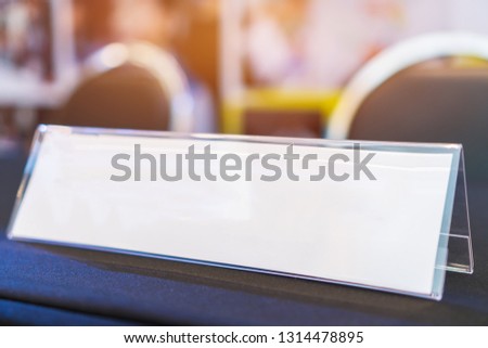 White mockup acrylic frame posters pattern template forms background for letter sheet ready to use display your name in conference table, background insert for text of customer. Space for texting