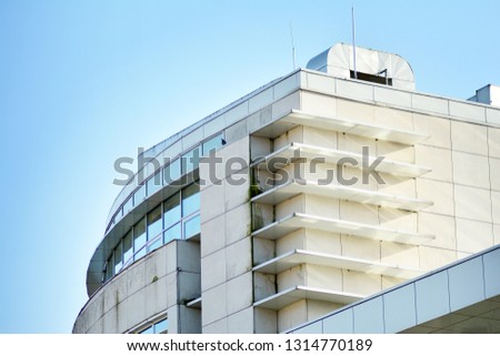 Office building. Business building. Exterior of building