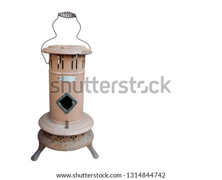 antique lantern on white background, copy space