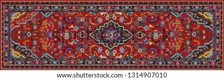 Persian carpet, tribal vector texture. Easy to edit and change a few colors by swatch window. Royalty-Free Stock Photo #1314907010